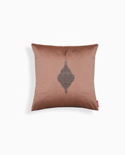 Visual Dhikr Lantern Embroidery Cushion Cover - Mocha / Black