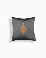 Visual Dhikr Lantern Embroidery Cushion Cover - Black / Mocha