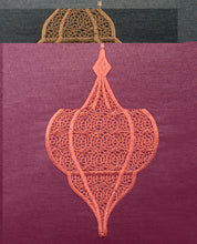 Visual Dhikr Lantern Embroidery Cushion Cover - Black / Mocha
