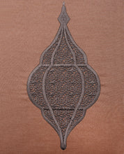 Visual Dhikr Lantern Embroidery Cushion Cover - Mocha / Black