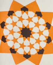 Islamic Geometry Print Cushion Cover - Gold/ Brown